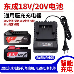 �m��춖|��20V�p�˳����18V�늳ؽ�ĥ�C��N������늳�����