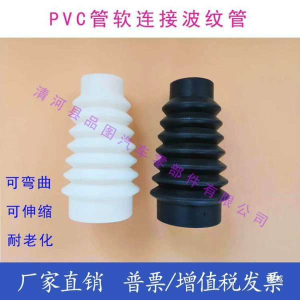 Black, rubber, 40, 150mm