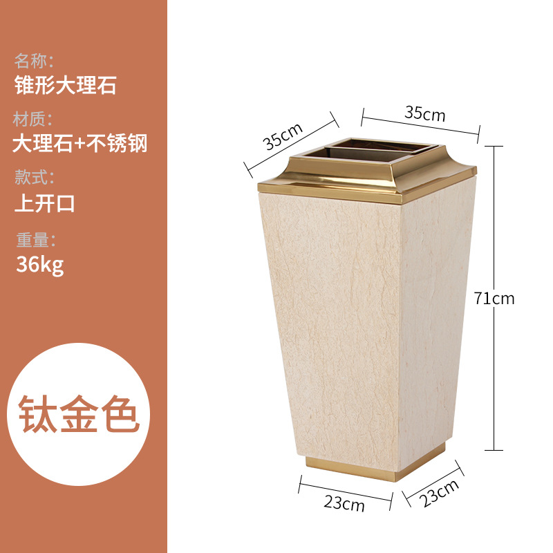 Vestíbulo del hotel comercial basura con cenicero de acero inoxidable mármol centro comercial ascensor vertical al aire libre cubo humo