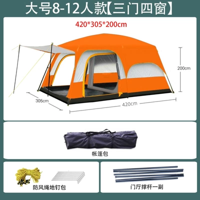 Gofun096 Full Range of Tents, Thickened Avtomobil dam çadırları - orange-large-pu-glue-8-12-people-3-12-people