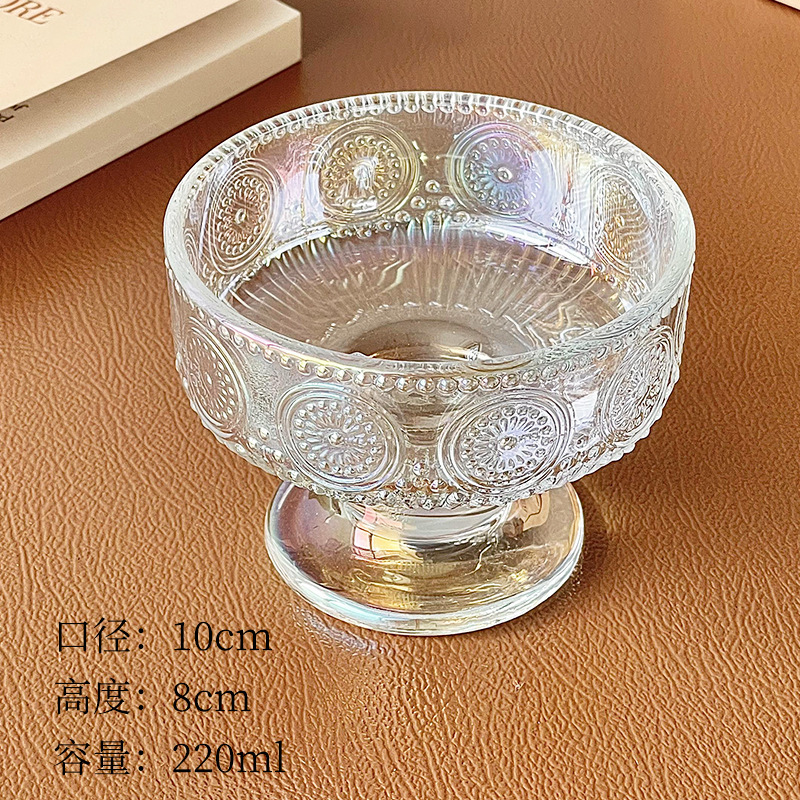 奶昔高颜值雪糕冰淇淋杯玻璃风甜品碗碗布丁酸奶高脚慕斯杯球|undefined