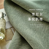 thickening Chenille Curtains a living room bedroom heat insulation curtain wholesale Green curtain shading