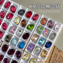 ���WK9���ӵ�������Ʒ�W�t��̖������E�Aˮ����������ָ����