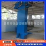 垂直斗式皮带白糖上料机