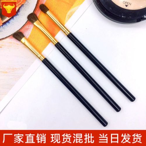 Lazy Person Single Eye Makeup Brush Horsehair Eyeshadow Brush Makeup Brush Animal Eyeshadow Beauty Tool Set Brush 3-Piece Set