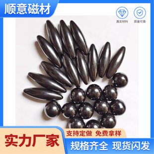 ���S�����l����ɫ�E�A�δ��F ���ԿƌW��� 푴� �ϙ���� �մ���