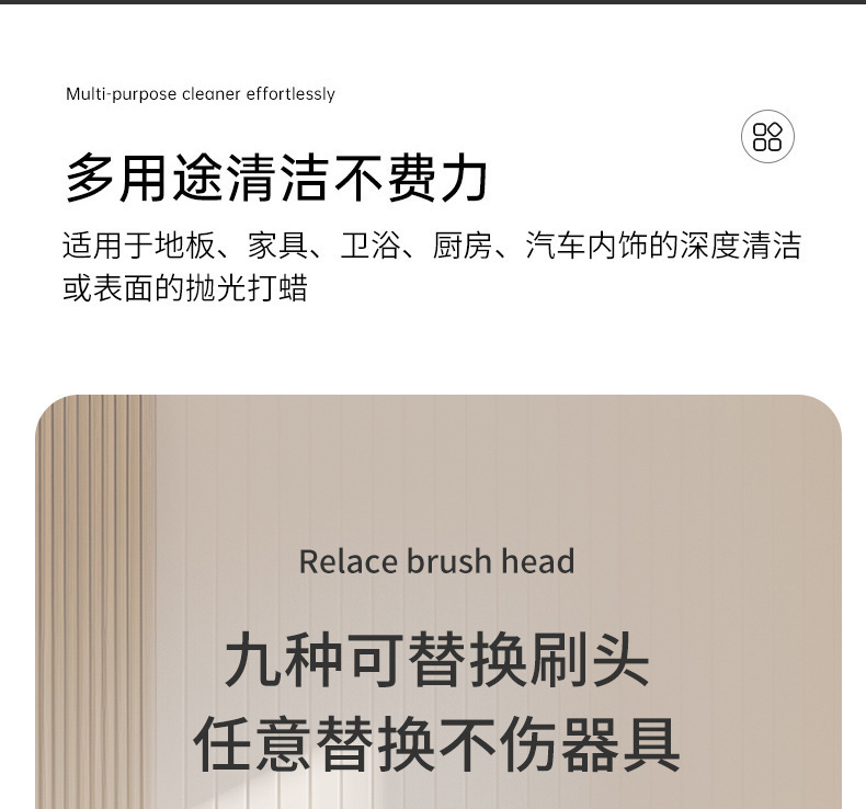 刷子_04.jpg