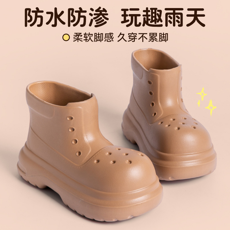 커피색
