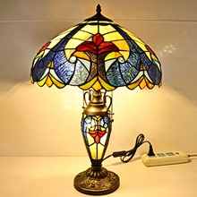 欧美风古典客厅大气台灯温馨浪漫酒店别墅彩色玻璃卧室氛围子母灯