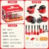 Red toy, set, 24 pieces