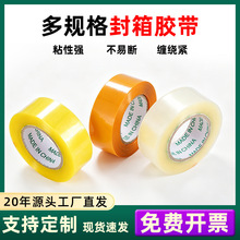 ͸���z��5���׌�����Ӻ������f����z������z��̸�ճ���l6cm