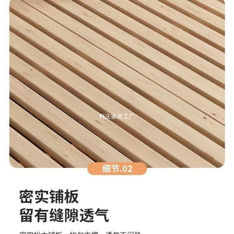实木日式榻榻米床落地式出租房折叠床架现代双人排骨架卧室木板床|undefined