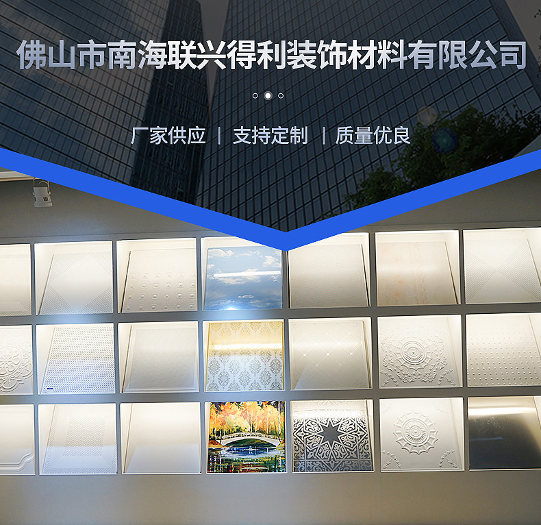 详情页4_01(修改)