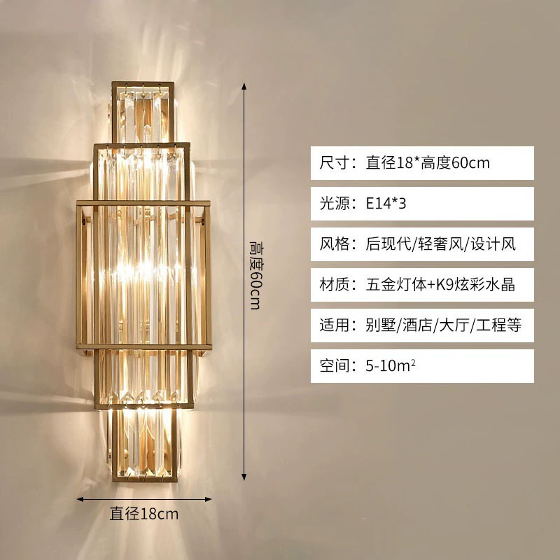 Wall Sconce stainless steel — Modern minimalist crystal wall lamp, 29×9×29 cm, light-luxury style
