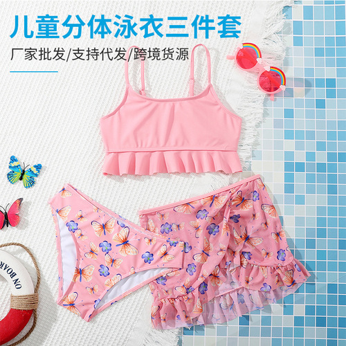 2025 Children's Separate Swimsuit Set for Girls, featuring Short Skirt and Larger Child Swimwear