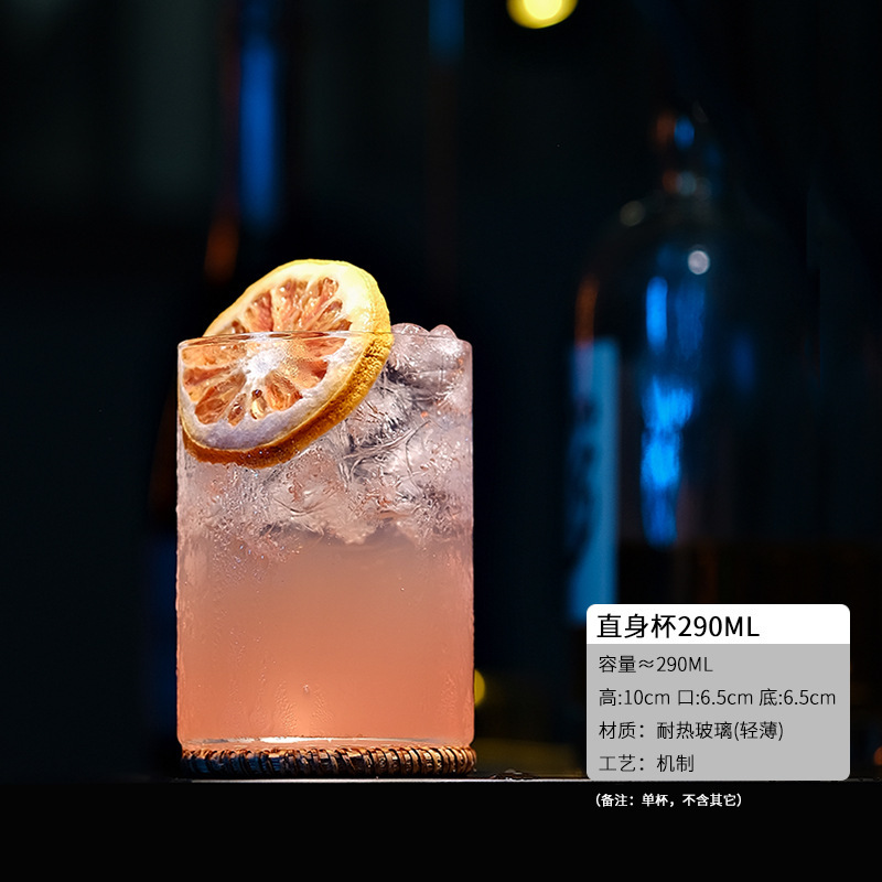 Taza de estilo japonés Collin, taza de bar delgada, taza de bebida larga, taza de vinos, taza de cóctel de té de hielo de la isla Long Wa