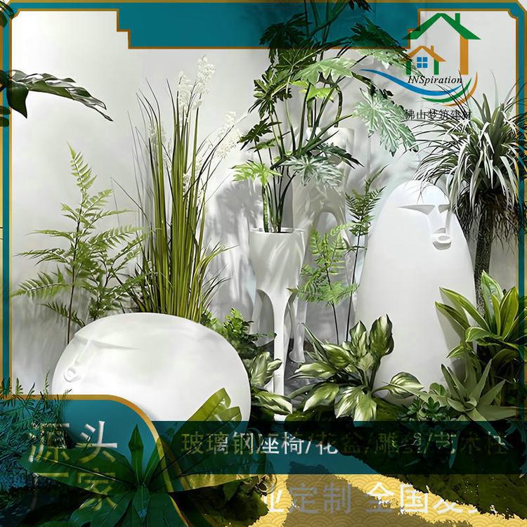 花园景观设计 现代户外花园 高强度 长方形玻璃钢花盆默认项