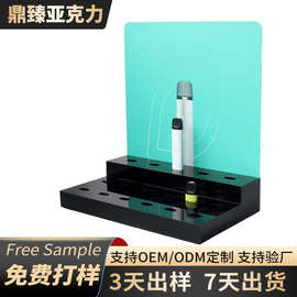 电子雾化器展示架定制绿萝柚子桌面展览道具桌面发光试吸台