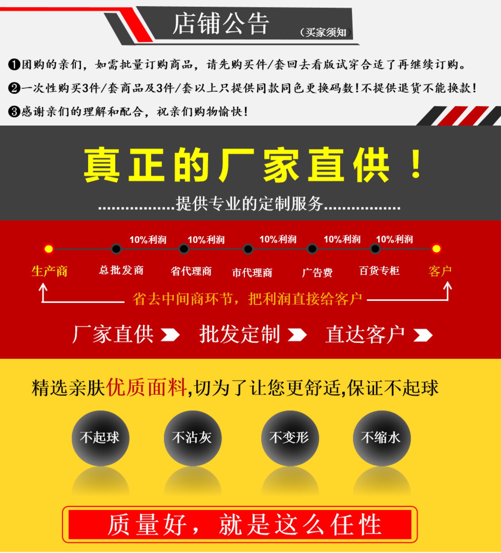 微信图片_20210327150426