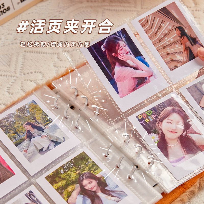 Capibala peluche álbum de tarjetas de chicas A5 página de 4 álbumes de fotos de Gong Ge amor tarjetas pequeñas persiguiendo libros de estrellas