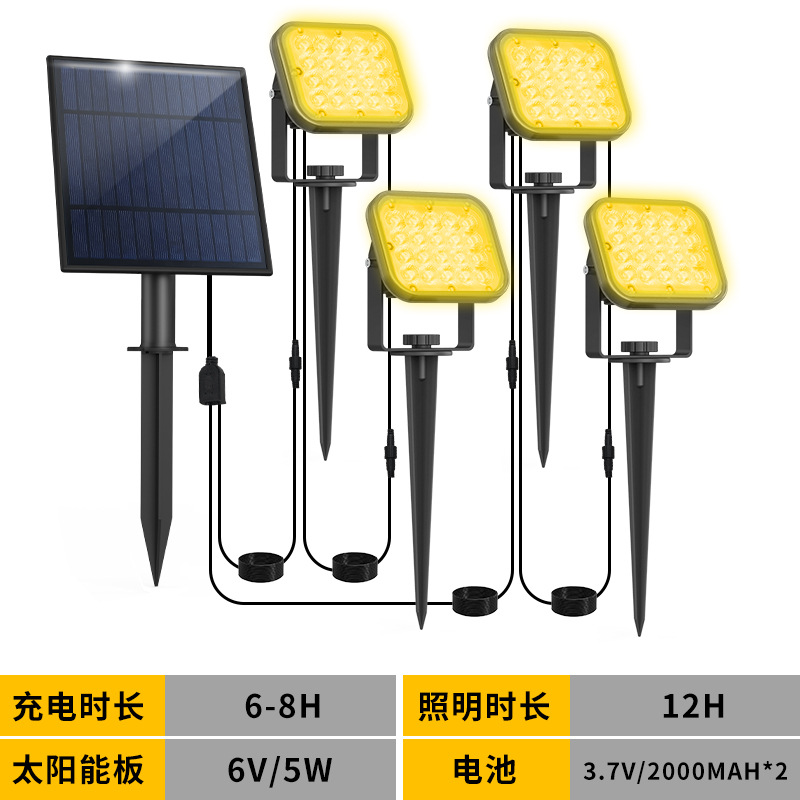 One drag four ground plug warm light 3000K