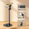 D91 Dual Card Lift [Black]