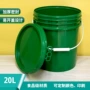 加厚密封透明pp料易撕盖
