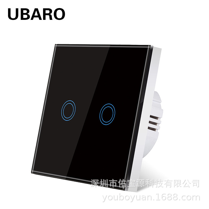 Double round black two-open white background