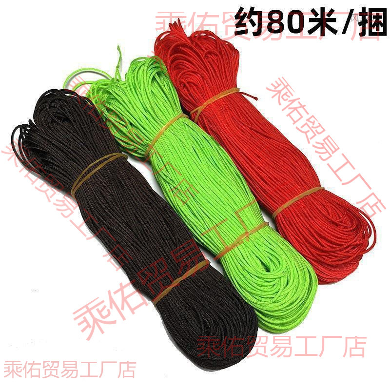 大物钓鱼线加固专用竿稍绳空心护线绳子线巨物青鱼钩热缩管套防磨