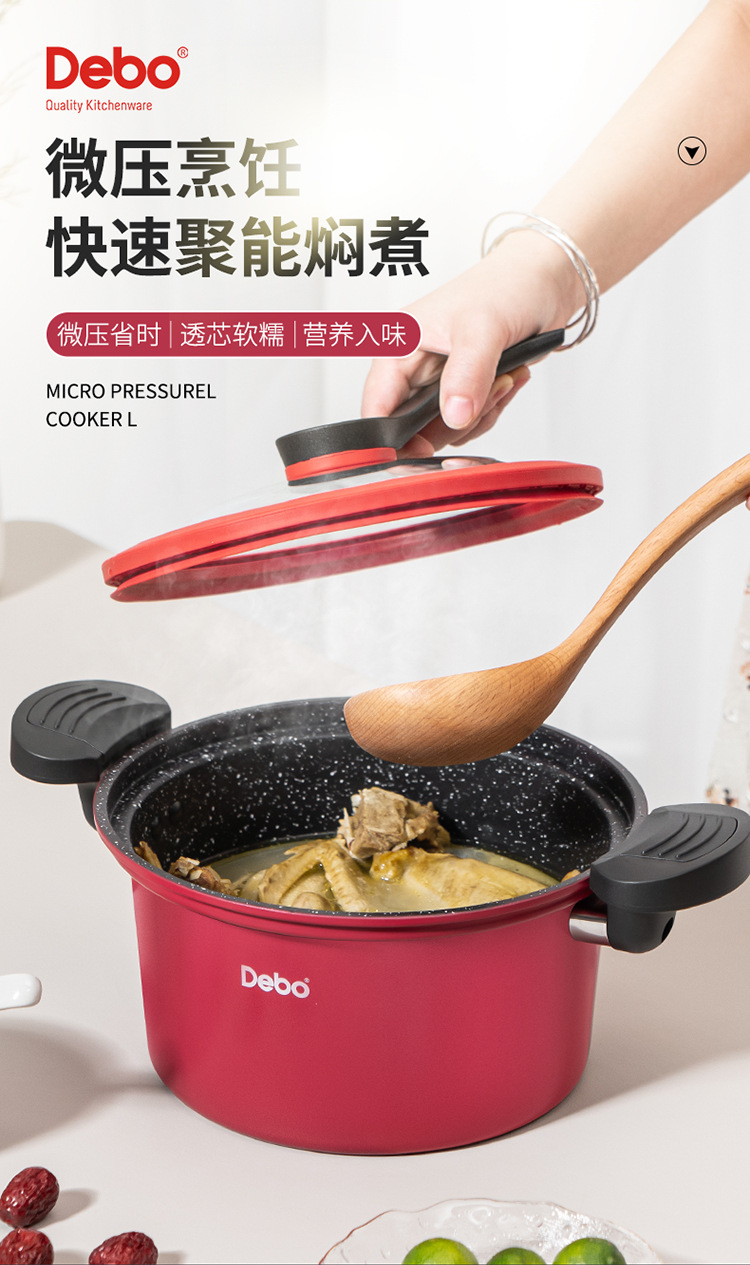 蘇菲考斯二代_01.jpg