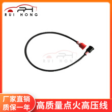 �m���S��߉����ֻ𾀸߉������| 90919-13061 �߉��ֻ𾀿����l