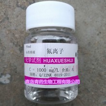 xӘ׼Һ1000mg/L C=1000mg/L  50ml/ƿ ș׼Һ