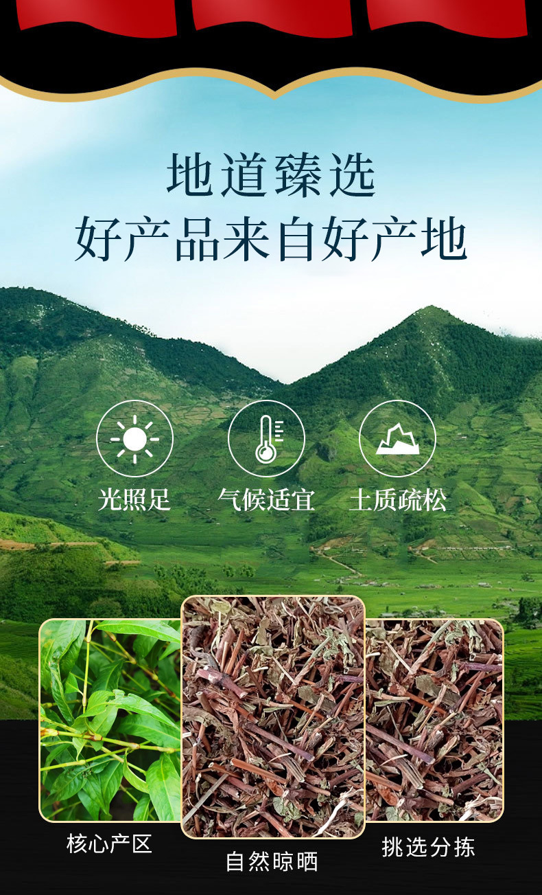 La Liao Powder (Polygonum hydropiper) — Dried Food-Herb Botanical Powder, 500g key features