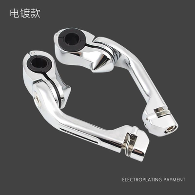 universal modified footrest bracket, Motorcycle pedals