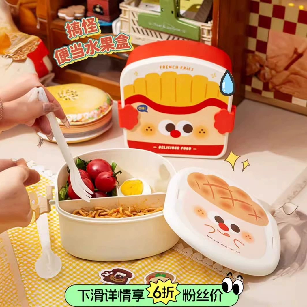 Симпатичная коробка для завтрака с картофелем фри