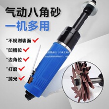 ��ʿ����FUII��Ӱ˽�ɰ���ٴ�ĥ�C����C�񻨴򻨙C���ۮ���߅��