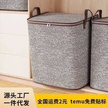 ��朿�Ҽ��^���Ӵ������ռ{���������ﱻ���ռ{����Ҵ���ռ{��
