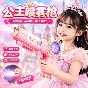 ��ͯ����ħ�����F��늄������D�����_�h��Ů����Ƭ���նY�����