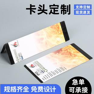 ���b���ۿ��^�������Ʋ�ɫӡˢ�����߼����Ʒ���������˺�����