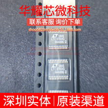 LTC3780IG ȫ��ԭ�b ���bSSOP-24 DC-DC�ԴоƬ