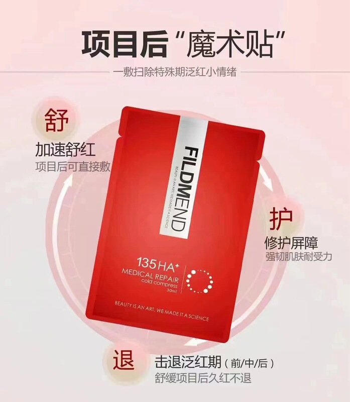 微信圖片_20221016221313