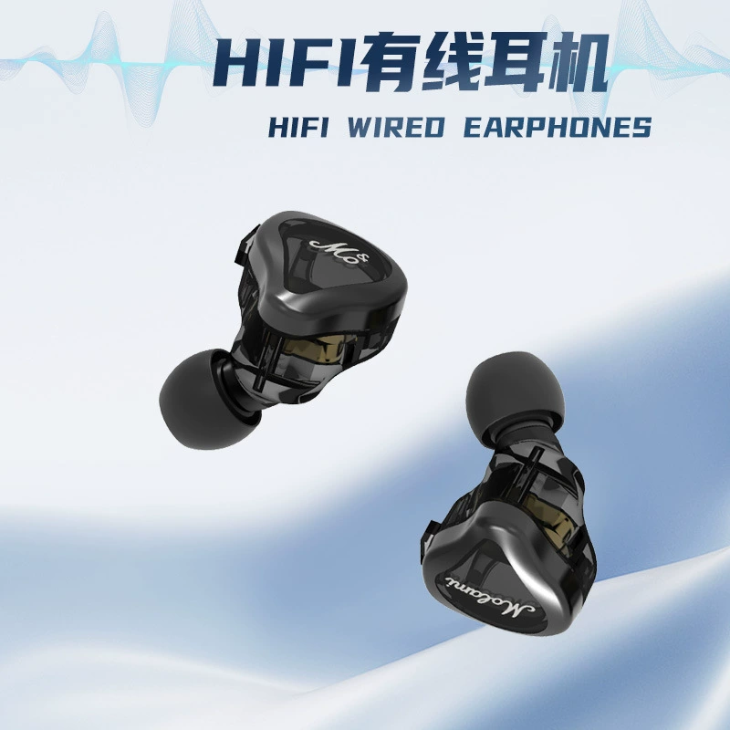 Кросс-борт spot музыкальные спортивные hi-fi плаг-ин наушники HIFI проводные компьютерные игры шумоподавляющие наушники