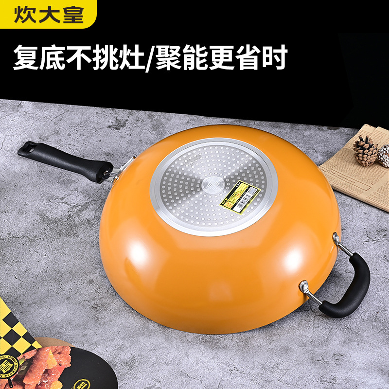 Cocina rey nueva generación sin aceite sartén antiadherente wok estufa de gas cocina de inducción hogar wok sartén antiadherente