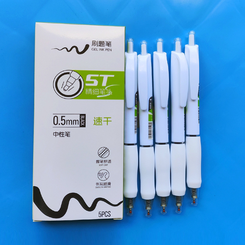 Retractable gel pen, ST tip 0.5, smooth writing pen for students' exams, office signature pen, ballpoint pen