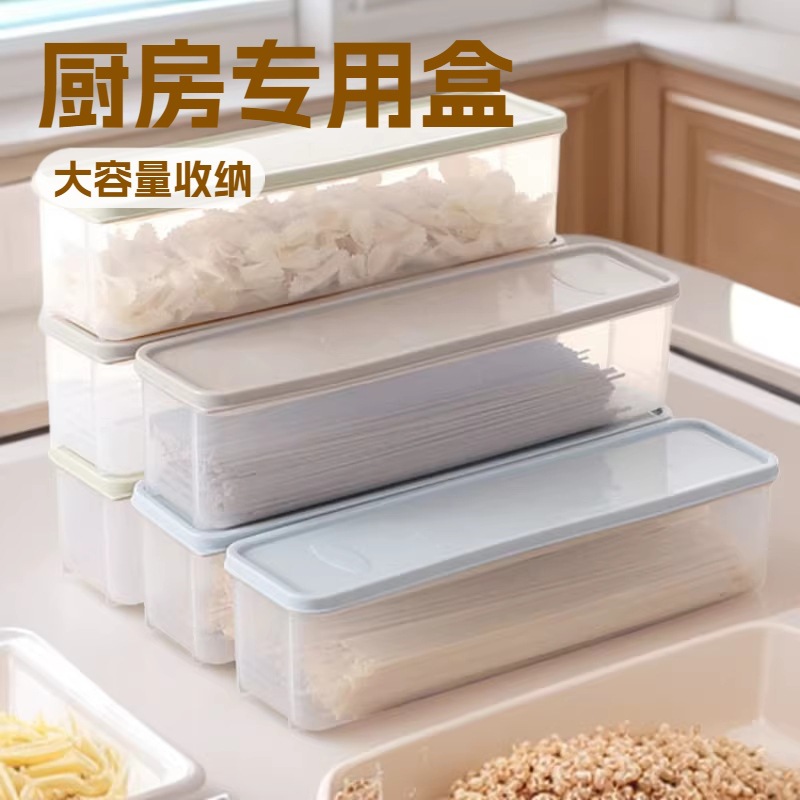 Contenedor de almacenamiento de granos para cocina de gran capacidad con tapa, caja sellada para fideos, caja rectangular para almacenamiento en refrigerador, caja de plástico a prueba de polvo