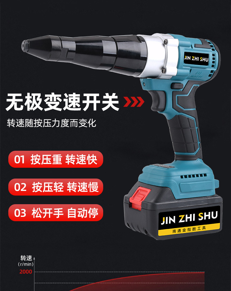 详情页_09.jpg