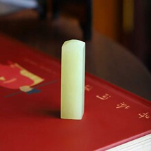 ��Ȼ�½��������������S����Ǽ�S����������ʯ����ӡ�[���ɿ���