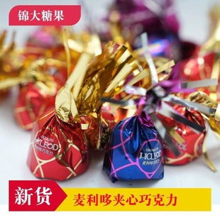 ���b��cϲ�ǹ�500g �\��������ţ���ɿ����A��