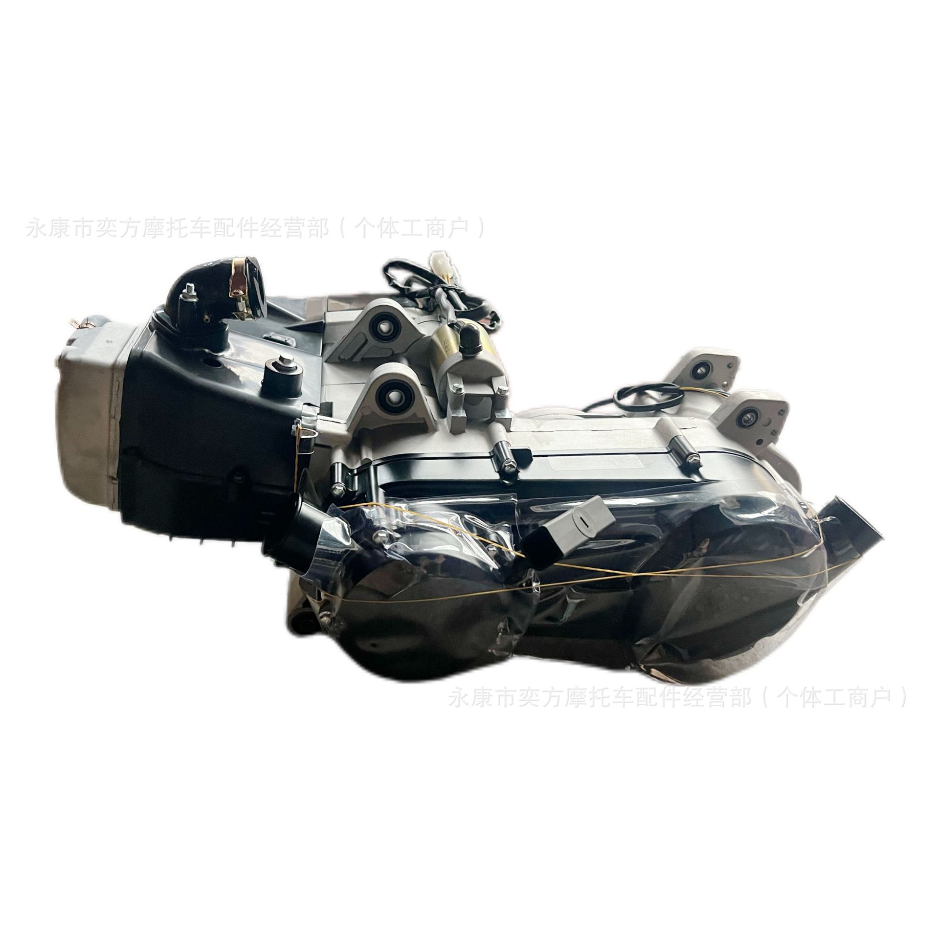 JN1P70MM JN1P72MM air-cooled and oil-cooled engines