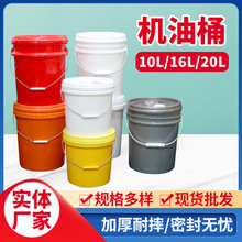 ���ƙC�����z��T��Ͱ����Һ���bͰ�A���ܷ⻯��Ͱ���ώ���C��Ͱ